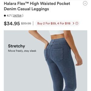 HALARA Women's Stretchy Blue Jeggings